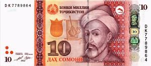 ТАДЖИКИСТАН 10 СОМОНИ 1