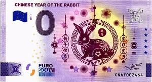 CHINESE YEAR OF THE RABBIT 0 ЕВРО 1