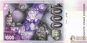 СЛОВАКИЯ 1000 КРОН 2