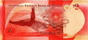 ТОНГА 2 ПААНГА 2