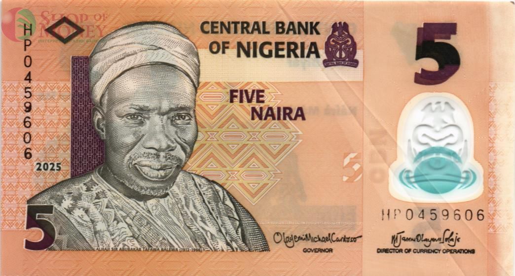 НИГЕРИЯ 5 НАЙРА 1