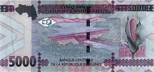 ГВИНЕЯ 5000 ФРАНКОВ 2
