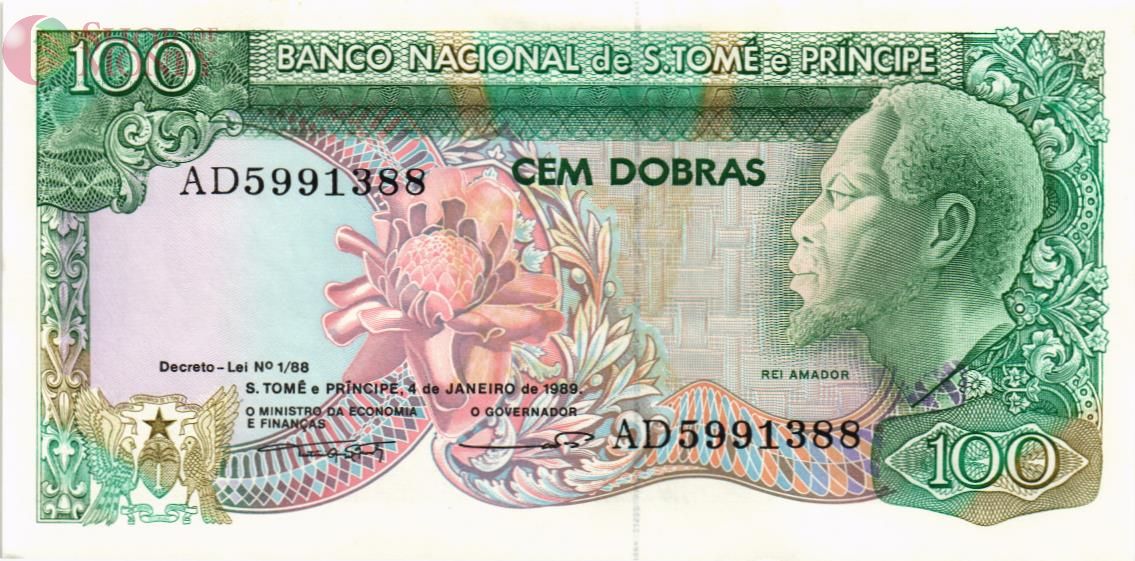 САН-ТОМЕ И ПРИНСИПИ 100 ДОБР 1