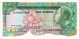 САН-ТОМЕ И ПРИНСИПИ 100 ДОБР 1