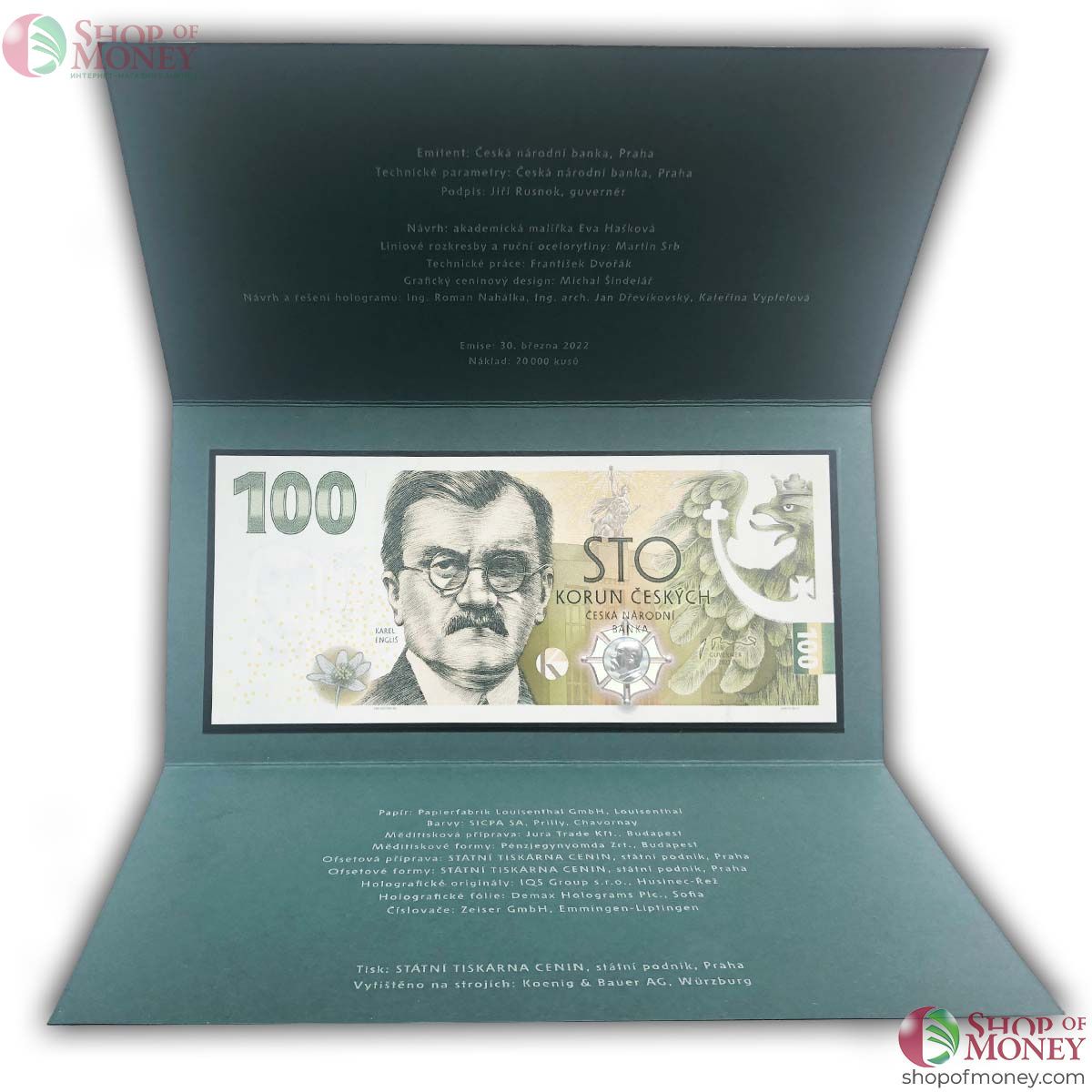 ЧЕХИЯ 100 КРОН (В БУКЛЕТЕ) 1