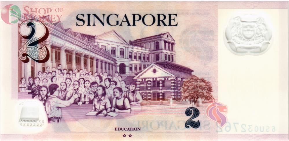 СИНГАПУР 2 ДОЛЛАРА 2