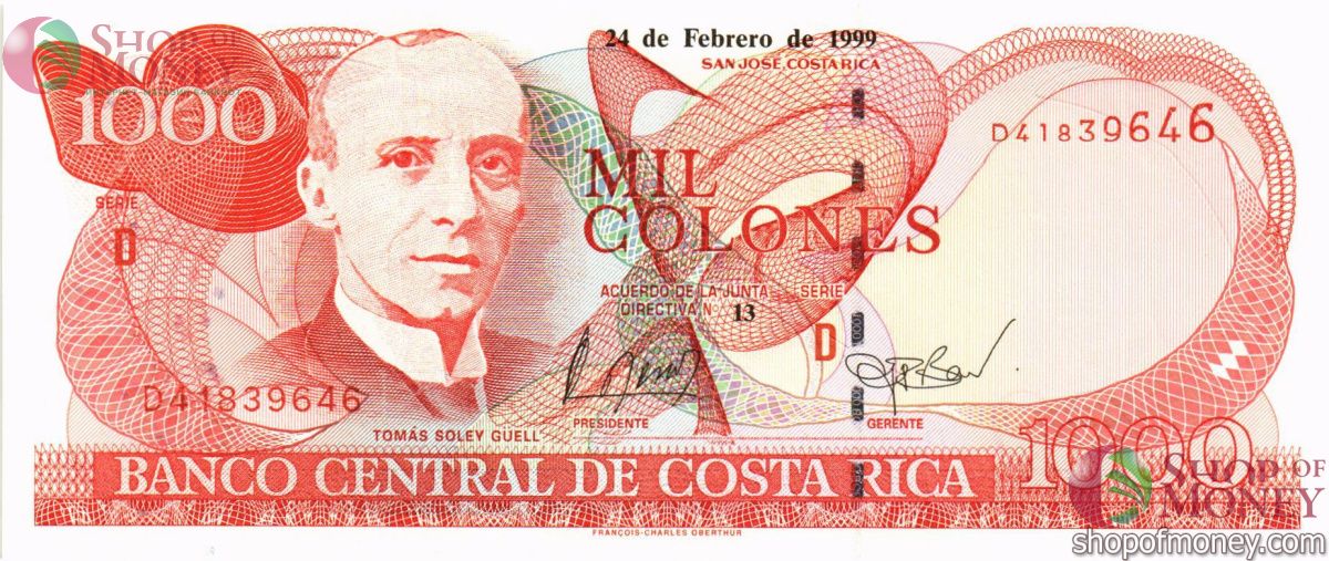 КОСТА-РИКА 1000 КОЛОН 1