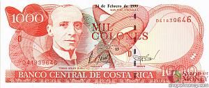 КОСТА-РИКА 1000 КОЛОН 1