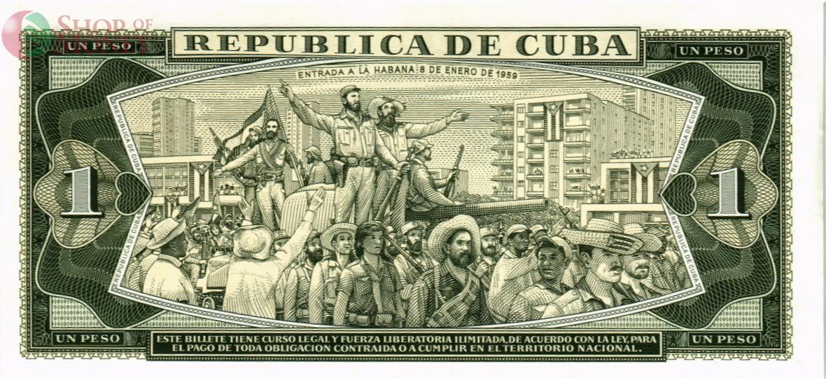 КУБА 1 ПЕСО 2