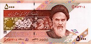 ИСЛАМСКАЯ РЕСПУБЛИКА 5000 РИАЛ 1