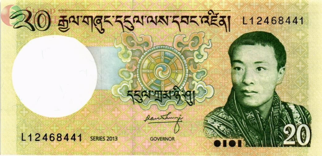 БУТАН 20 НГУЛТРУМ 1