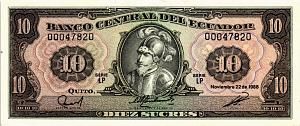 ЭКВАДОР 10 CУКРЕ 1
