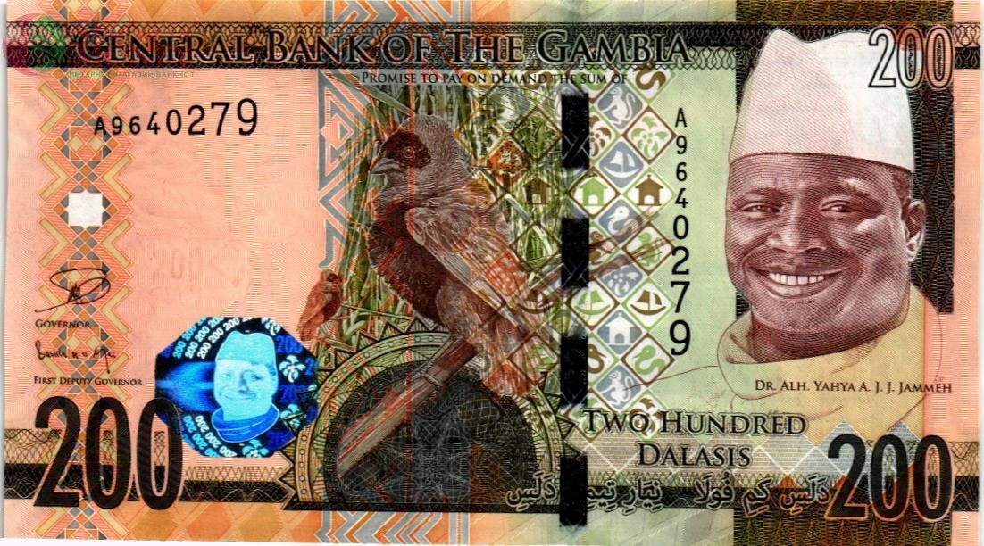 ГАМБИЯ 200 ДАЛАСИ 1