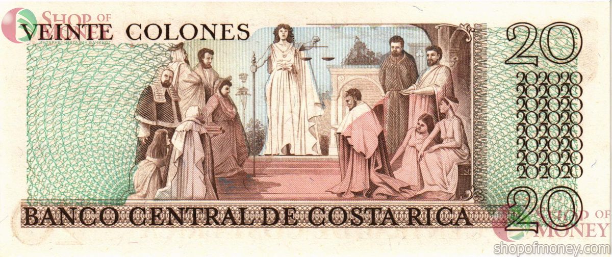 КОСТА-РИКА 20 КОЛОН 2