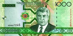 ТУРКМЕНИСТАН 1000 МАНАТ (AD) 1