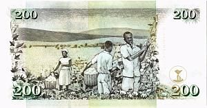 КЕНИЯ 200 ШИЛЛИНГОВ 2