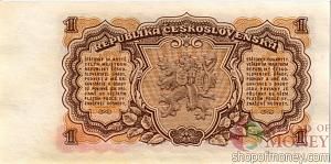 ЧЕХОСЛОВАКИЯ 1 КРОНА 2