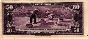 ЮЖНЫЙ ВЬЕТНАМ 50 ДОНГ 2
