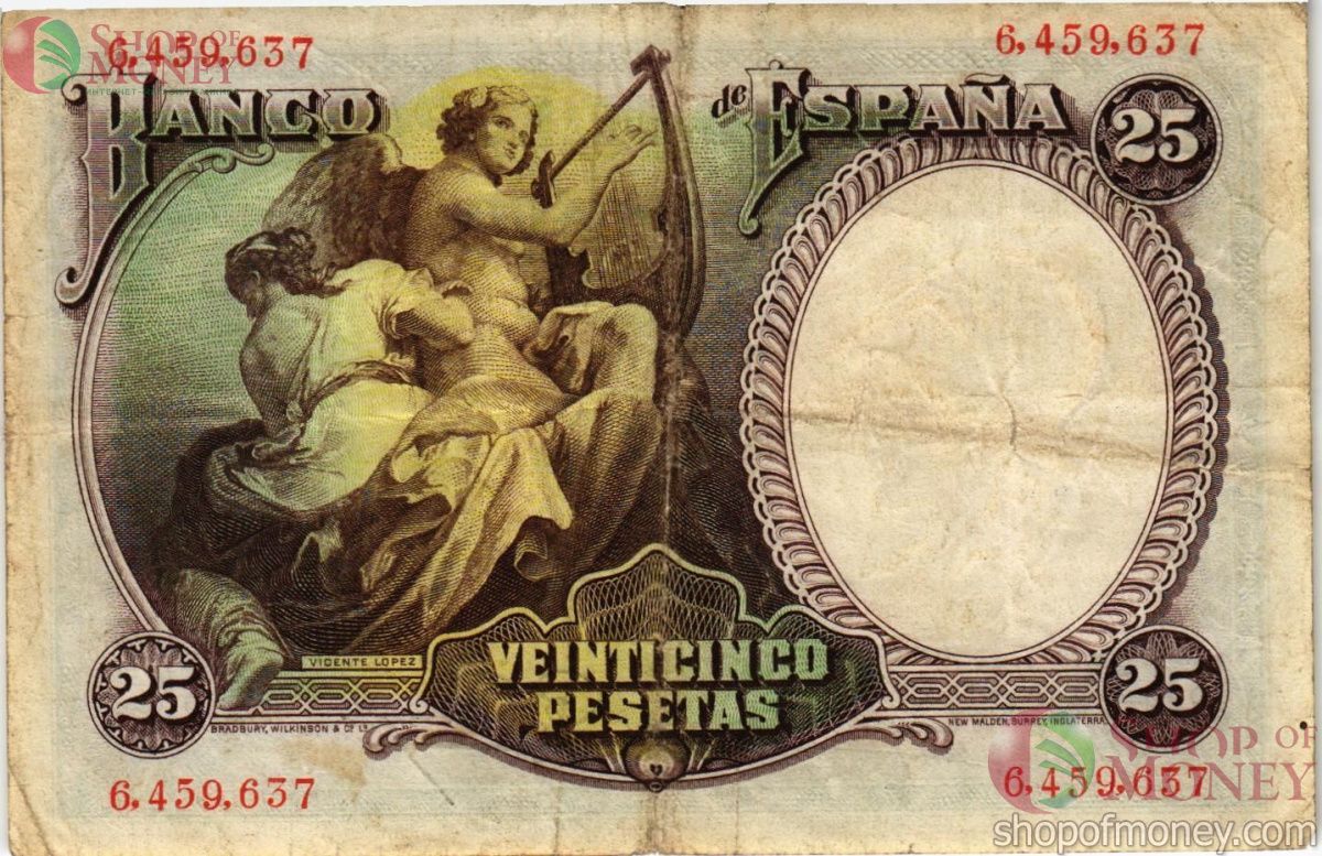 ИСПАНИЯ 25 ПЕСЕТ 2