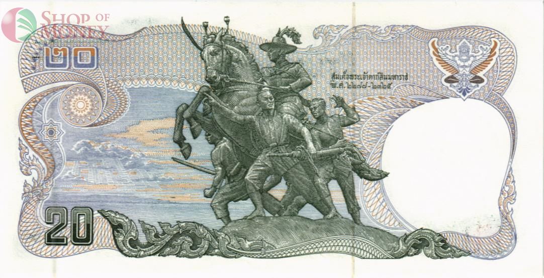 ТАИЛАНД 20 БАТ 2
