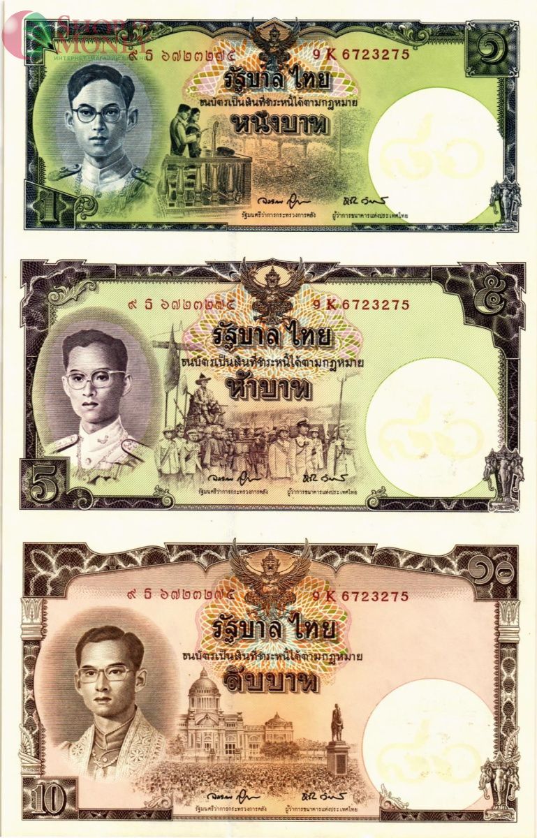 ТАИЛАНД 16 БАТ 1