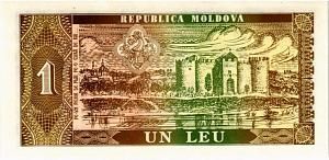 МОЛДОВА 1 ЛЕЙ 2
