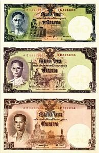 ТАИЛАНД 16 БАТ (БУКЛЕТ) 1