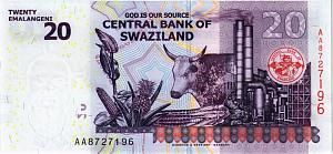 СВАЗИЛЕНД 20 ЭМАЛАНГЕНИ 2