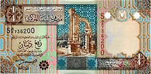 ЛИВИЯ 1/4 ДИНАРА 1