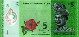 МАЛАЙЗИЯ 5 РИНГГИТ 1