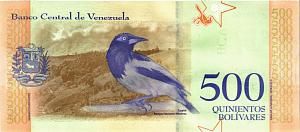 ВЕНЕСУЭЛА 500 БОЛИВАР (18.05.2018) 2