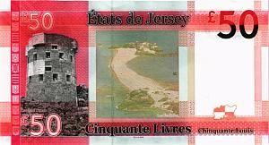 ДЖЕРСИ 50 ФУНТОВ 2