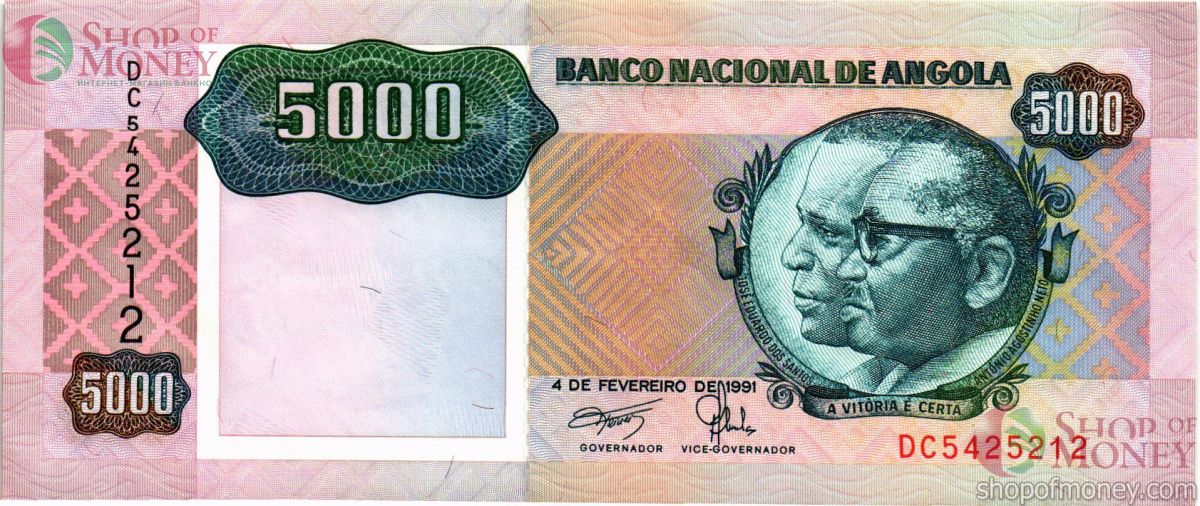 АНГОЛА 5000 КВАНЗА 1