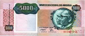 АНГОЛА 5000 КВАНЗА 1