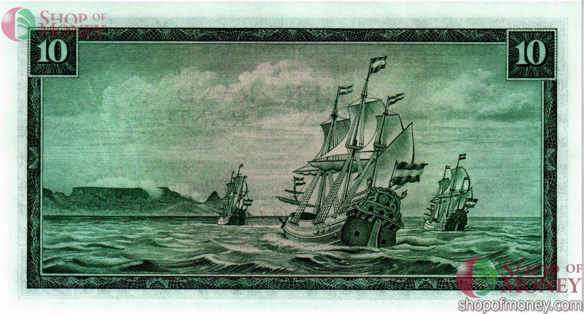 ЮАР 10 РАНД 2