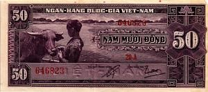 ЮЖНЫЙ ВЬЕТНАМ 50 ДОНГ 1