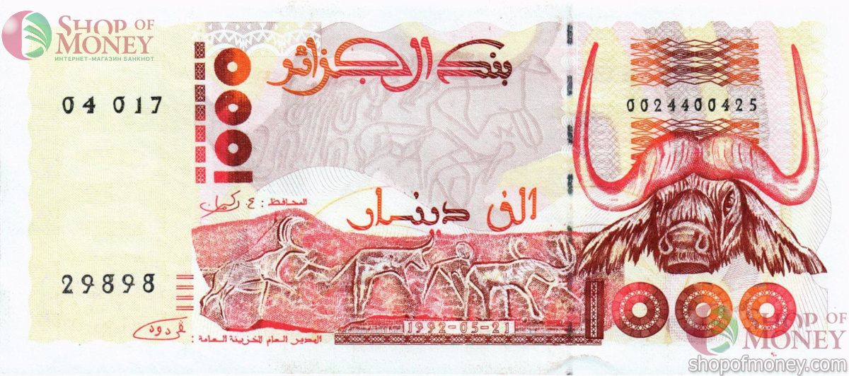 АЛЖИР 1000 ДИНАР 1