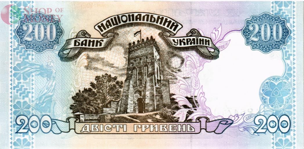 УКРАИНА 200 ГРИВЕН 2