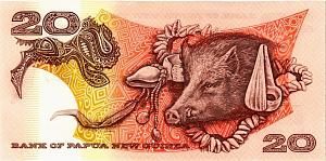 ПАПУА-НОВАЯ ГВИНЕЯ 20 КИНА 2