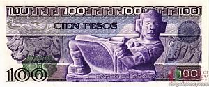 МЕКСИКА 100 ПЕСО (-KL- СЕРИЯ) 2