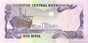 КАТАР 1 РИАЛ 2