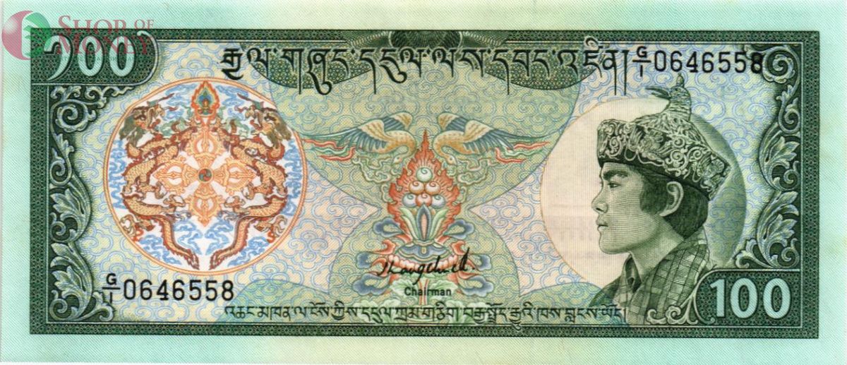 БУТАН 100 НГУЛТРУМ 1