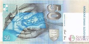 СЛОВАКИЯ 50 КРОН 2