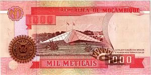 МОЗАМБИК 1000 МЕТИКАЛЬ 2