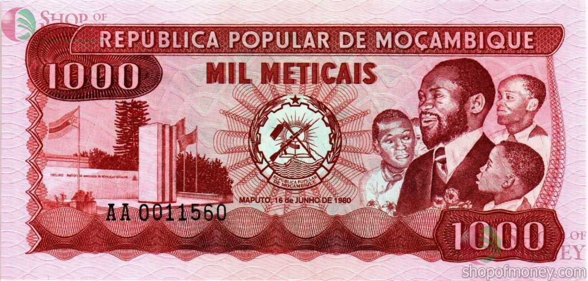 МОЗАМБИК 1000 МЕТИКАЛЬ 1
