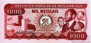 МОЗАМБИК 1000 МЕТИКАЛЬ 1
