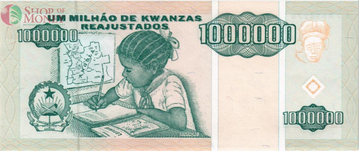 АНГОЛА 1000000 КВАНЗА 2