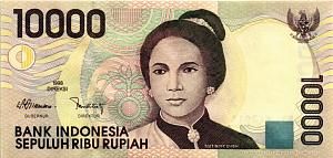 ИНДОНЕЗИЯ 10000 РУПИЙ 1