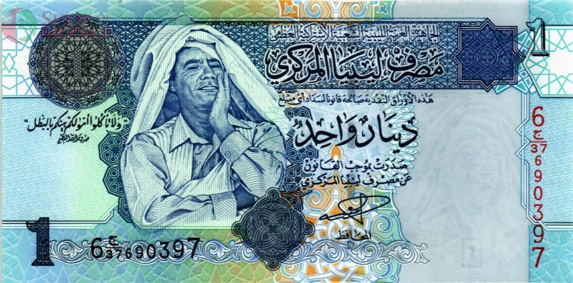 ЛИВИЯ 1 ДИНАР 1