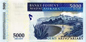 МАДАГАСКАР 5000 АРИАРИ 2
